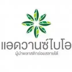 ADVANCED KNOW- HOW COMPANY LIMITED