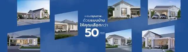 image gallery