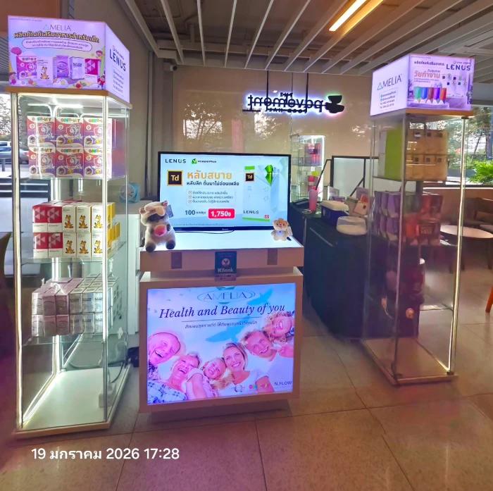 image gallery