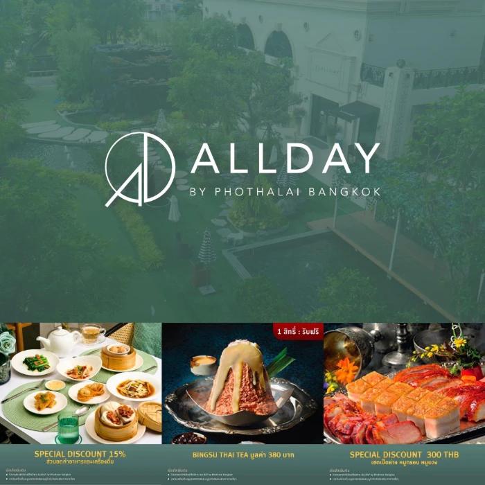 image gallery