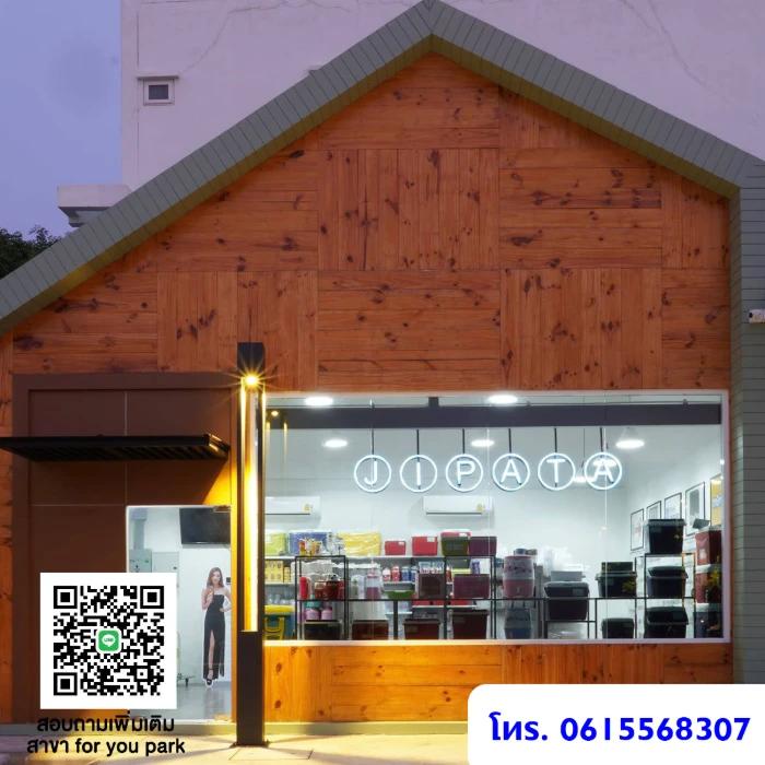 image gallery