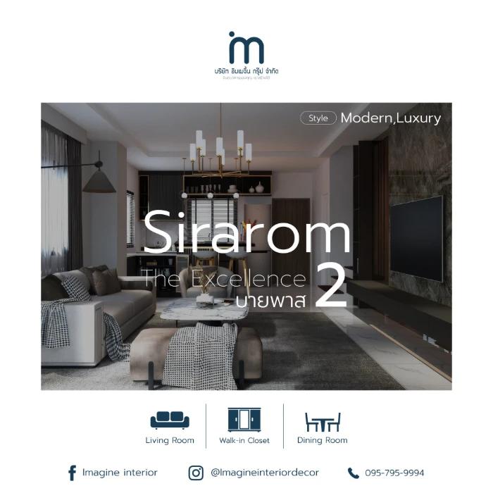 image gallery