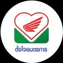 Logo บริษัท ตั้งใจยนตรการ จำกัด