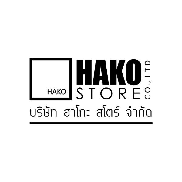 บริษัท ฮาโกะ สโตร์ จำกัด