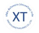 Logo บริษัท ซินไทหยวน (ประเทศไทย) จำกัด