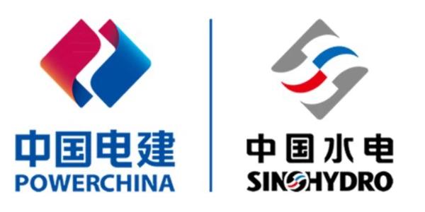 Sinohydro (Thailand) Co.,Ltd.(Hubei Team)