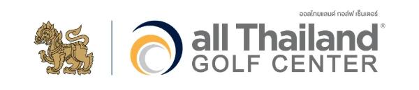 All Thailand Golf Center (ATGC)