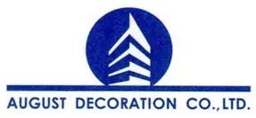 บริษัท ออกัสท์ เดคอเรชั่น จำกัด