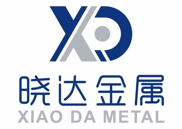 บริษัท เซียวต้า เมทัล (ประเทศไทย) จำกัด