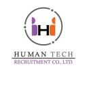 Logo บริษัท จัดหางาน ฮิวเเมนเทค จำกัด