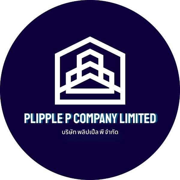 Plipple P construction