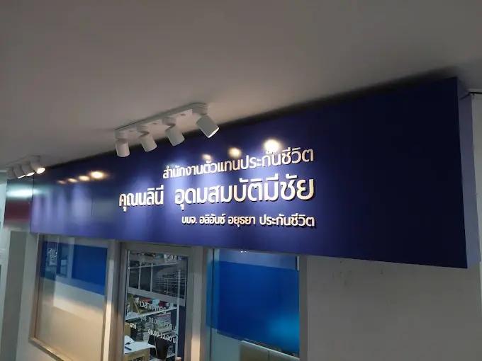image gallery