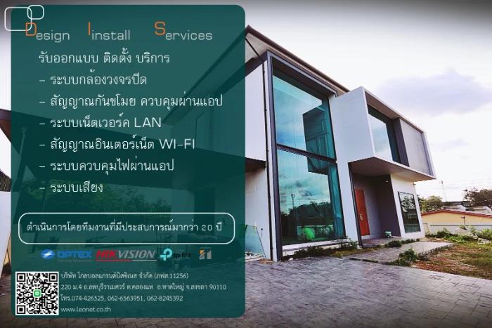 image gallery