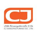 Logo บริษัทซีเจแมนูแฟคเจอริ่งจำกัด