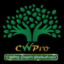 Logo บริษัท ซีดับบลิว โปรเฟสชั่นแนล เซอร์วิส จำกัด