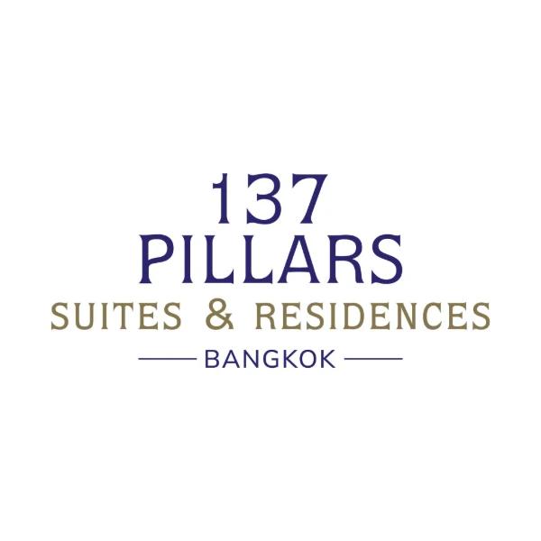 137 Pillars Suites & Residences Bangkok