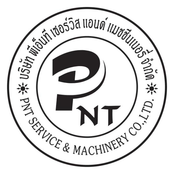 บริษัท พีเอ็นที เซอร์วิส แอนด์ แมชชีนเนอรี่ จำกัด
