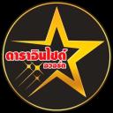 Logo ดาราอินไซด์ มัเดีย