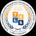 Logo TELS THE ENGLISH LANGUAGE (THAILAND) CO.,LTD.