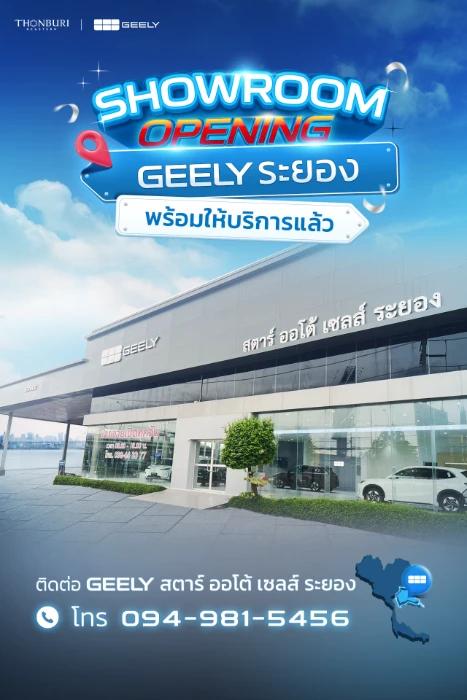 image gallery
