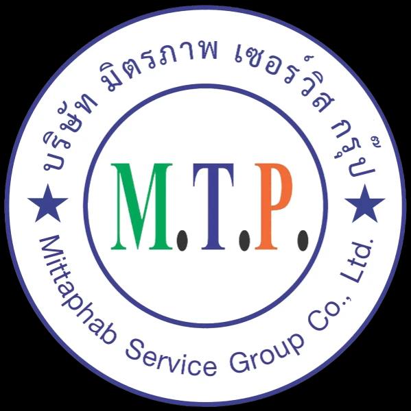บริษัท มิตรภาพ เซอร์วิส กรุ๊ป จำกัด