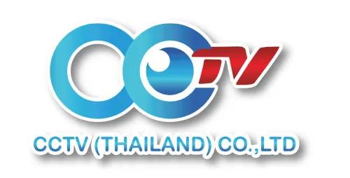 บริษัท ซีซีทีวี (ประเทศไทย) จำกัด
