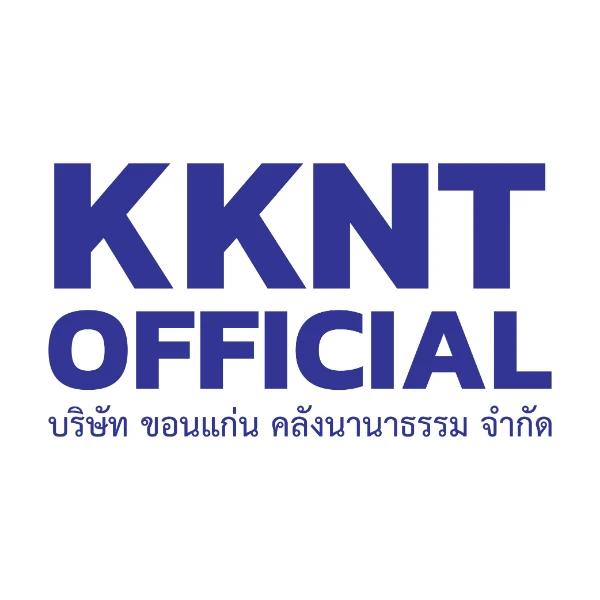 บริษัท ขอนแก่น คลังนานาธรรม จำกัด