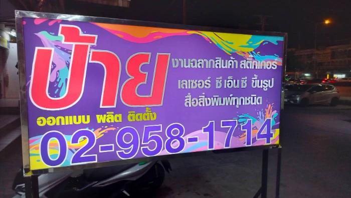 image gallery