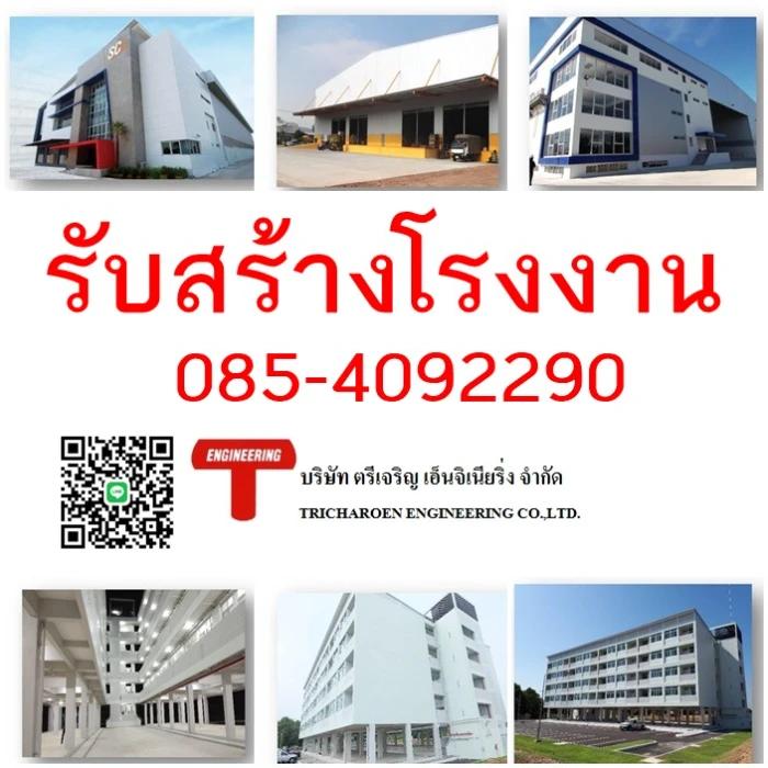 image gallery