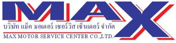 บริษัท แม็คมอเตอร์ เซอร์วิส เซ็นเตอร์ จำกัด