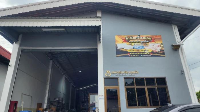 image gallery