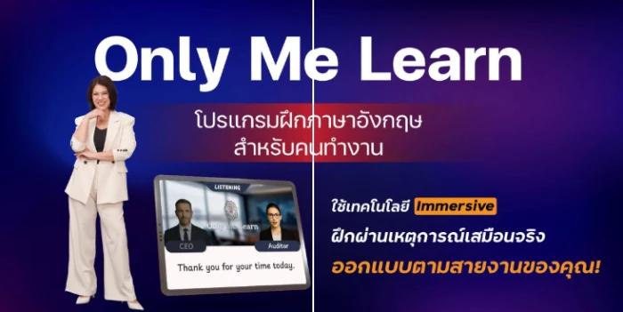 image gallery