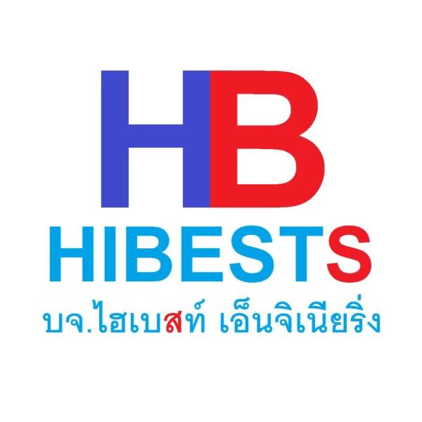 บริษัท ไฮเบสท์ เอ็นจิเนียริ่ง จำกัด