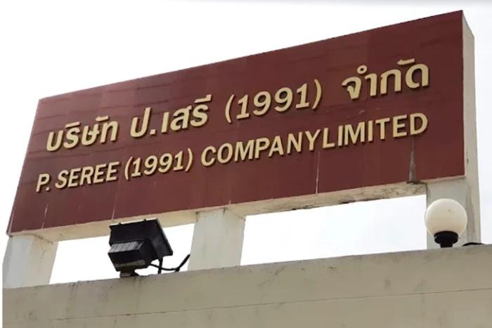 image gallery