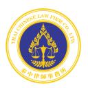 Logo Thai Chinese Law Firm Co., Ltd.