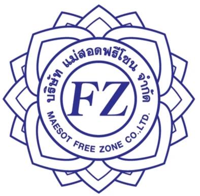 บริษัท แม่สอดฟรีโซน จำกัด
