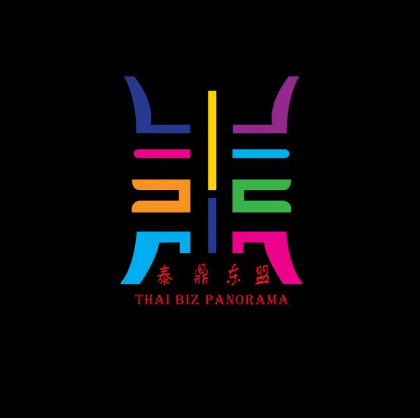 บจก.ไทย บิซ พาโนราม่า