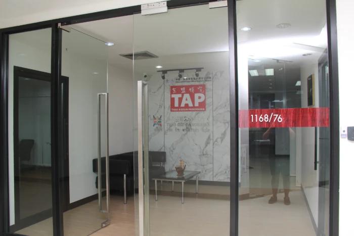 image gallery