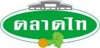 ไทย แอ็กโกร เอ็กซเชนจ์ จำกัด