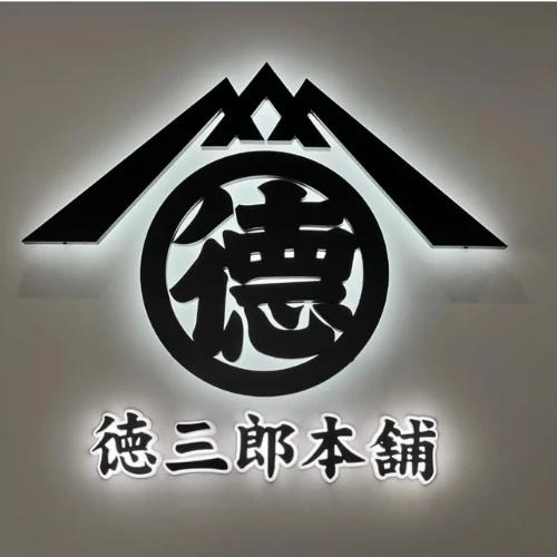 image gallery
