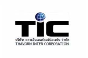 บริษัท ถาวรอินเตอร์คอร์ปอเรชั่น จำกัด