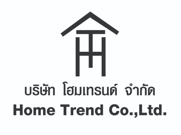 บริษัท โฮมเทรนด์ จำกัด