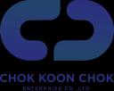 Logo บริษัท โชคคูณโชค เอ็นเตอร์ไพร์ส จำกัด