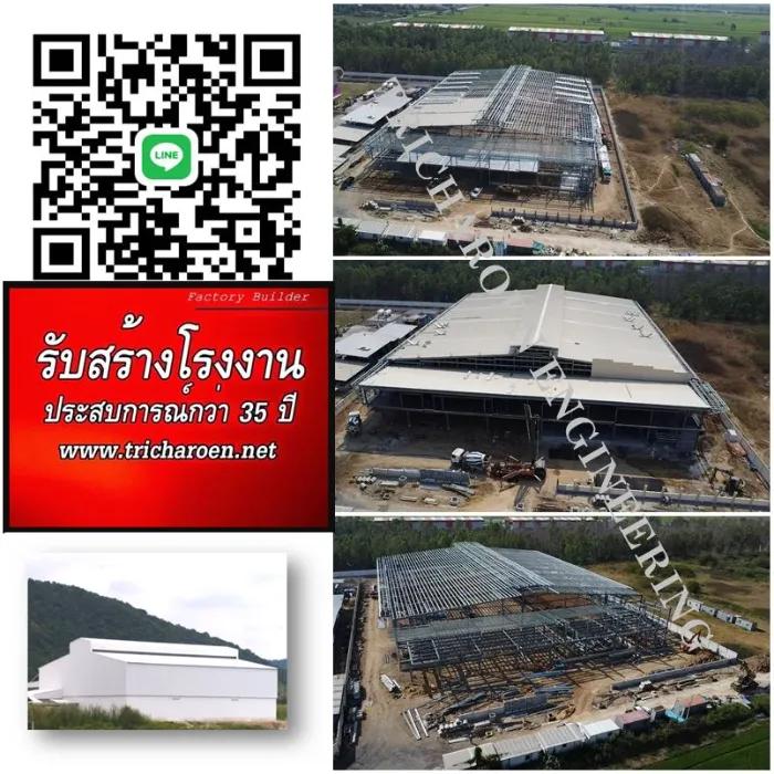 image gallery