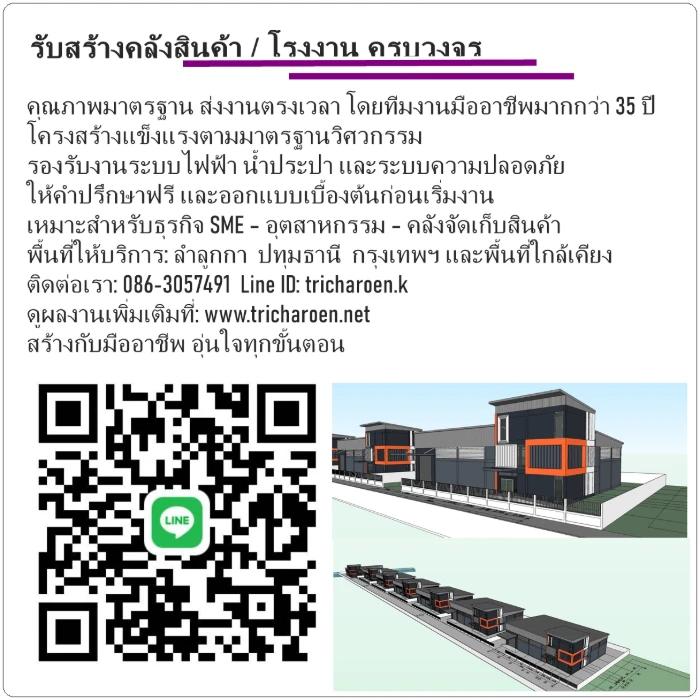 image gallery