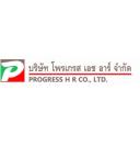 Logo บริษัท โพรเกรส เอช อาร์ จำกัด