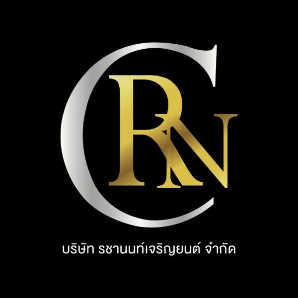 บริษัท รชานนท์เจริญยนต์ จำกัด
