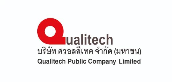 บริษัท ควอลลีเทค จำกัด (มหาชน)