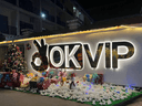 Logo บริษัท OKVIP 
