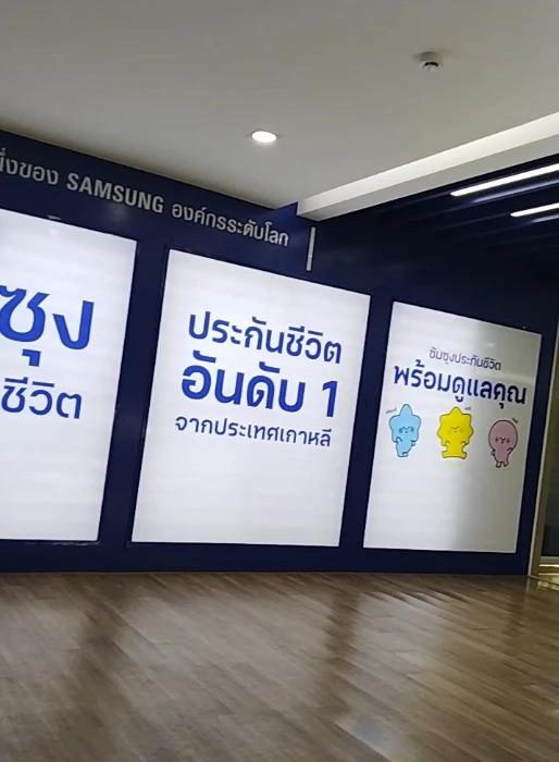 image gallery